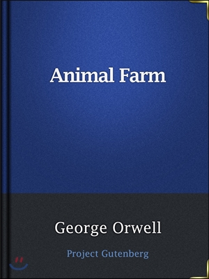 Animal Farm (Ŀ̹)