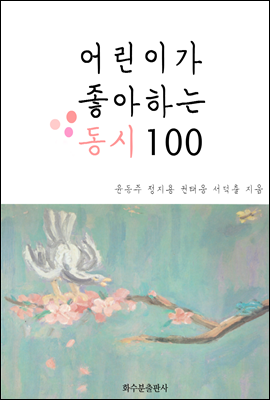 ̰ ϴ  100