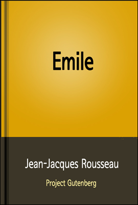 Emile (Ŀ̹)